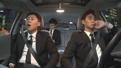 [사진]MBC '무한도전' 제공 