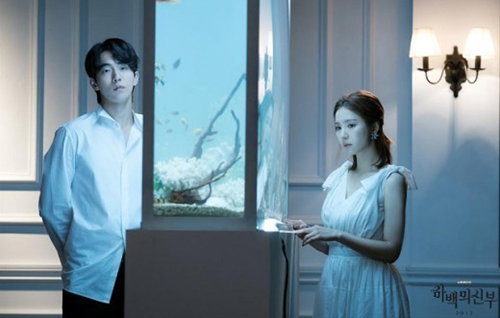 [사진]tvN 제공 