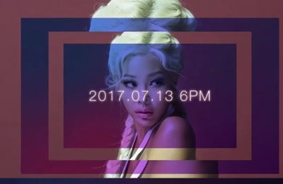 제시, 13일 컴백 확정 '독보적 정체성 오롯이 담긴 앨범'