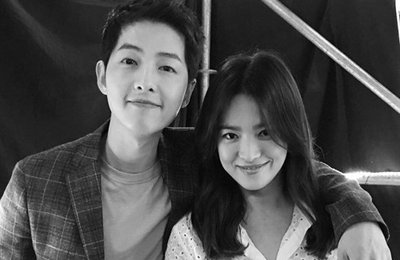 송중기♥송혜교, 10월 결혼… "아름다운 앞날 축복해달라"