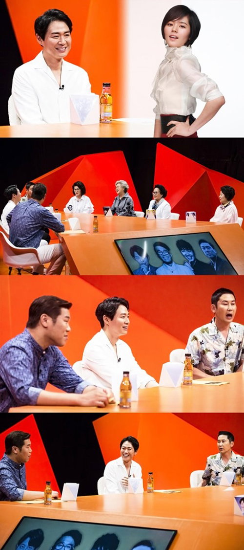 [사진]SBS 제공