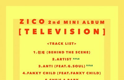 지코, 6곡 눌러담은 두 번째 미니앨범 트랙리스트 공개