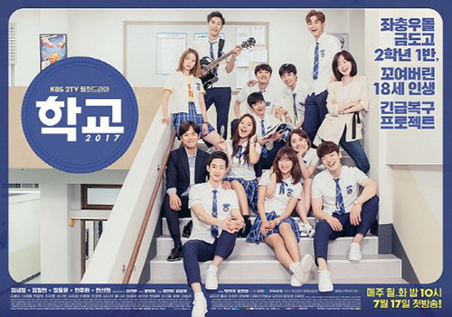 [사진]KBS 2TV 제공