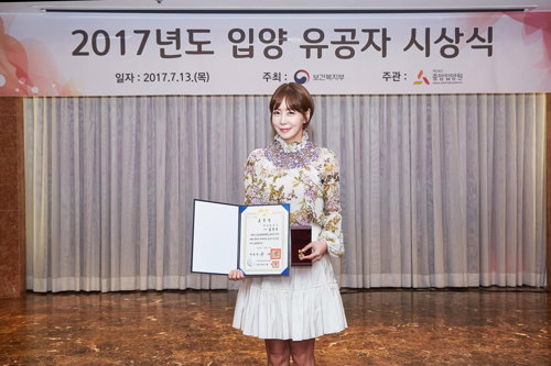[사진]대한사회복지회 