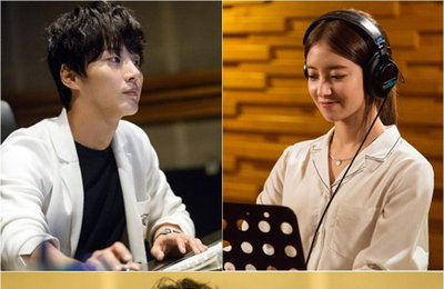 ‘최고의 한방’ 윤시윤 이세영, 로맨틱 ‘녹음실 키스’ 포착 “심쿵”