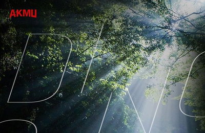 악동뮤지션, 신곡명 '다이나소어'...신곡 포스터, 티저 영상 게재