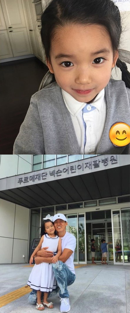 [사진]션 SNS 