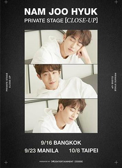 [사진]YG엔터테인먼트