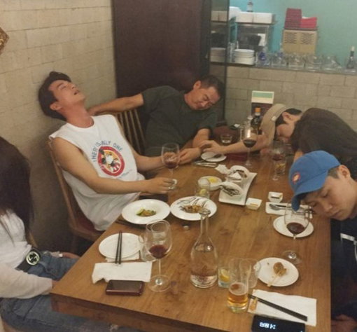 박지윤