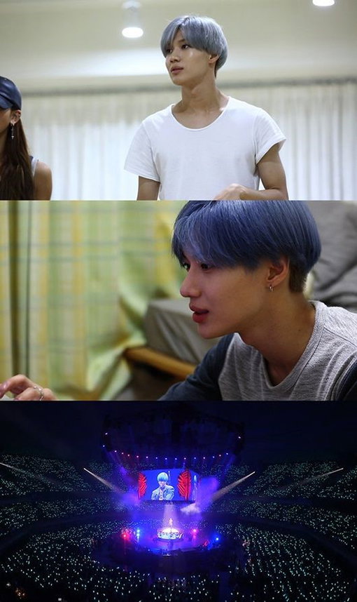 [사진]SM 제공