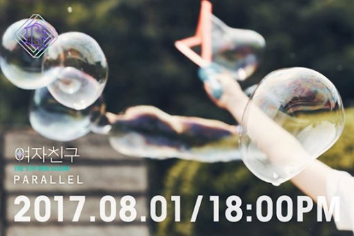 [사진]쏘스뮤직 