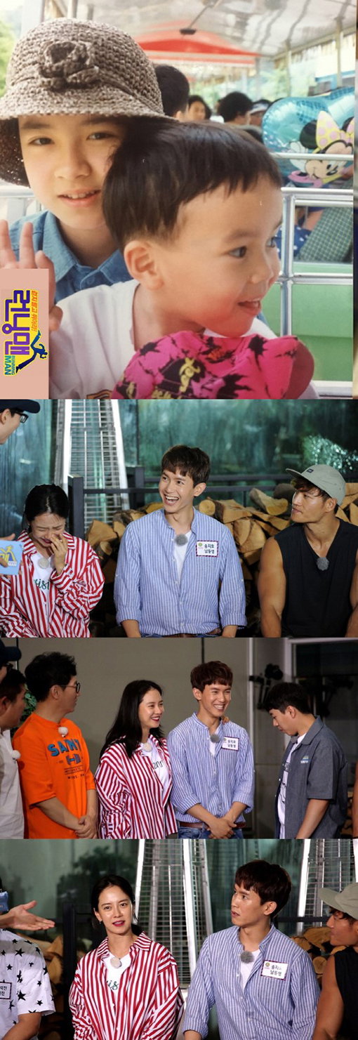 [사진]SBS '런닝맨' 제공