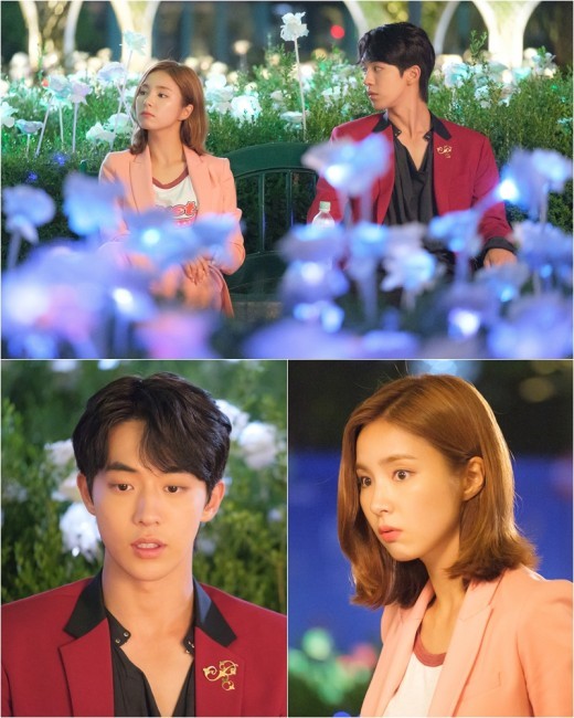 [사진]tvN '하백의 신부 2017' 제공 