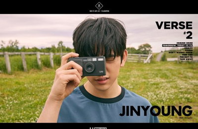 JJ프로젝트 진영, 비주얼 티저 공개…"물오른 남성미"
