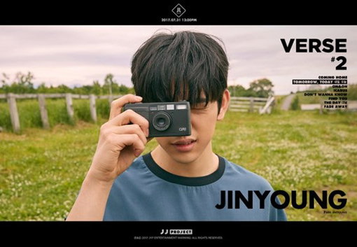 [사진]JYP엔터테인먼트