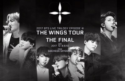 '9월 컴백' 방탄소년단, 12월 고척돔 '윙스투어' 피날레