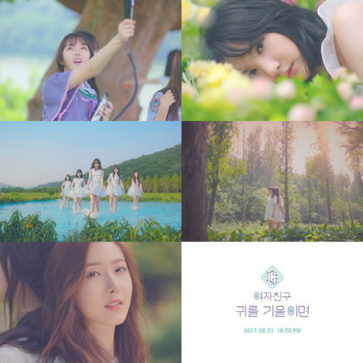 [사진]쏘스뮤직 