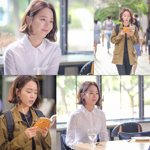 [사진]스튜디오 드래곤 제공 