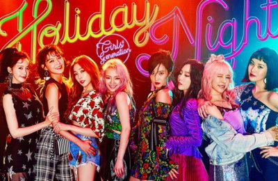소녀시대 'Holiday Night' 베일 벗는다…오늘 음원 공개