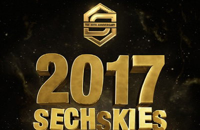 젝스키스, 9월 23일 고척돔서 20주년 콘서트 개최
