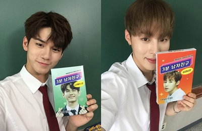'SNL9' 워너원표 '3분 남자친구' 떴다…매력 폭주