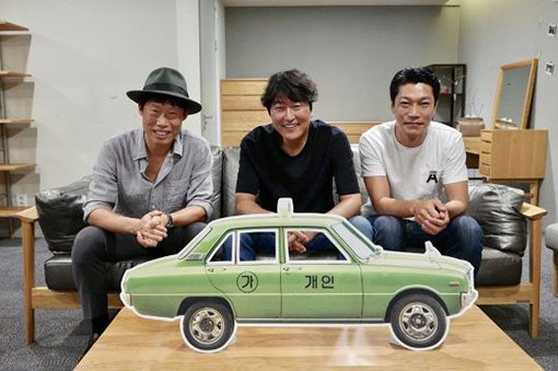 [사진]쇼박스 제공, 영화 '택시운전사' 배우들 