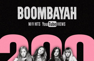 블랙핑크 '붐바야' 뮤비, 유튜브 2억뷰 돌파
