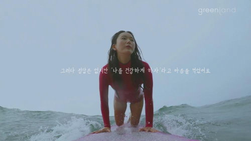 [사진]FNC엔터테인먼트 