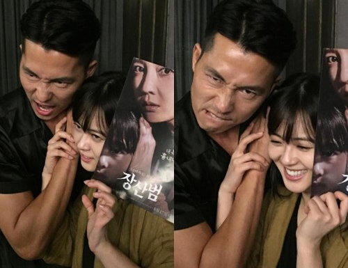 [사진]고아라 SNS