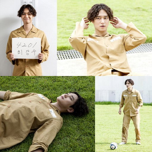 [사진]KBS 2TV  '최강 배달꾼' 제공 