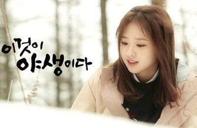 '체조요정' 손연재, 추석 파일럿 예능 '내 방 안내서' 출연