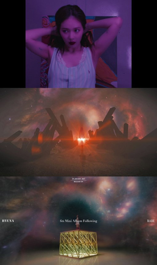 [사진]'베베' 뮤직비디오 티저 영상 화면 캡처  