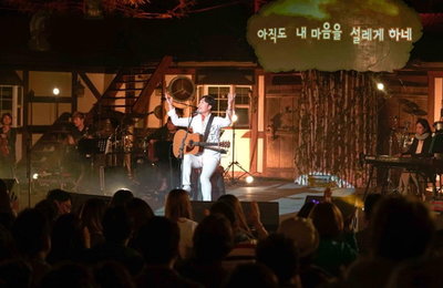 이문세, '숲 속 음악회' 수익금 케냐 어린이에 기부