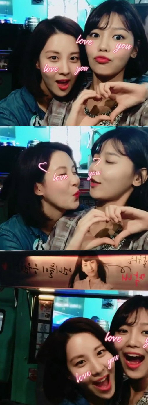 [사진]서현 인스타그램 