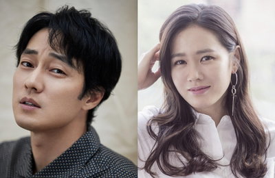 소지섭-손예진, 영화 '지금 만나러 갑니다'로 첫 호흡