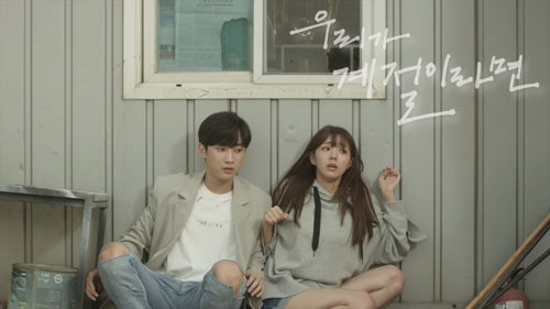 [사진]KBS 제공 