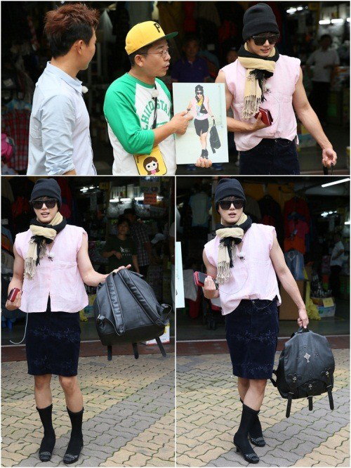 [사진]KBS 제공 