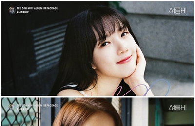 예린X소원, 청순가련 컴백 티저…"비오는 날의 수채화"