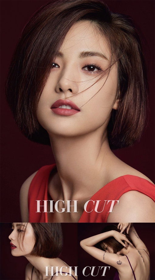 [사진]하이컷 