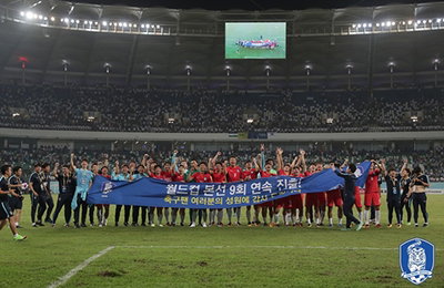 한국축구 본선행에 1천300억 중계권료 290억 후원액 건져…