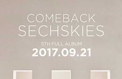 젝스키스, 21일 컴백…18년 만에 정규 5집 발표