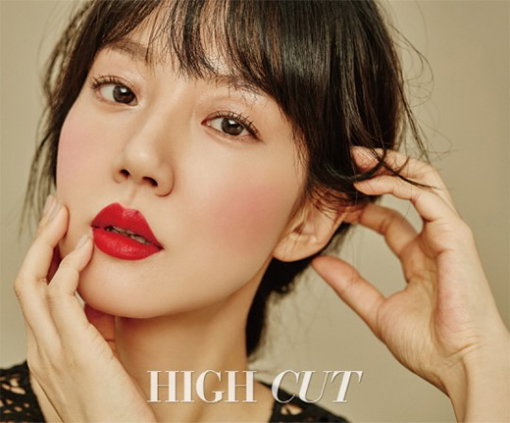 [사진]하이컷 