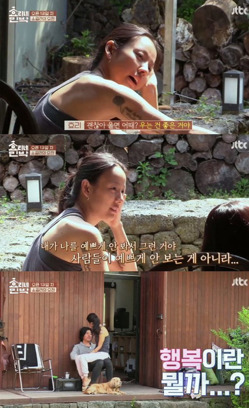 [사진]JTBC