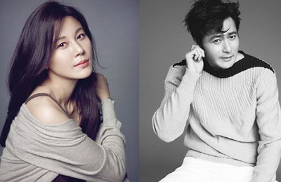장동건 김하늘, 22회 부산영화제 사회자 선정