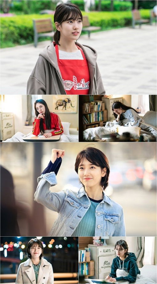 [사진]iHQ 제공 