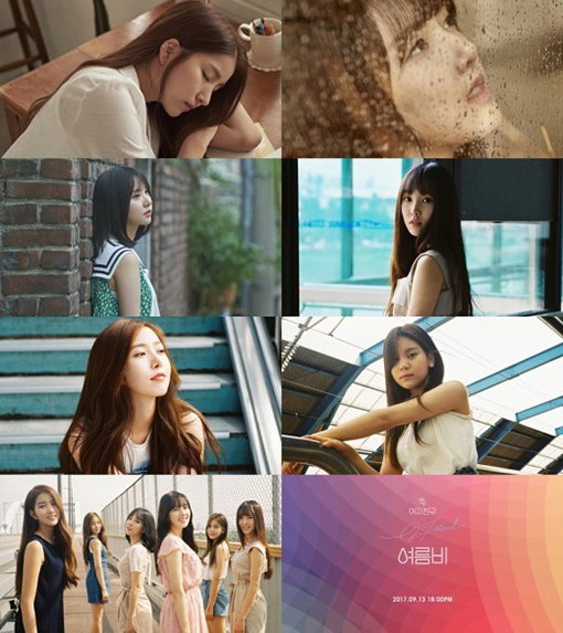 여자친구1