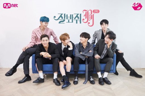 [사진]Mnet M 제공  