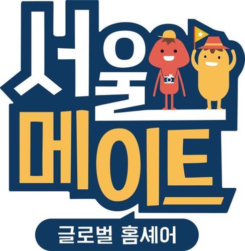 [사진]올리브TV 