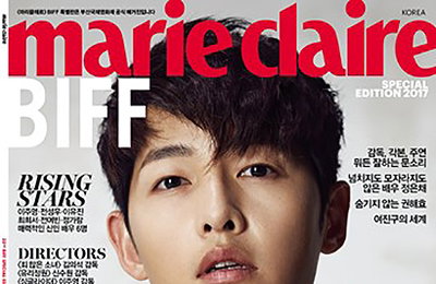 송중기 BIFF Special 화보 공개, 부드러운 카리스마 뽐내