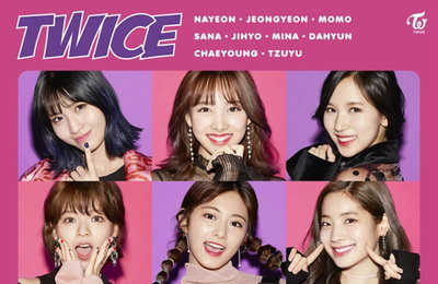 트와이스, 日 인기 이어간다…10월 첫 신곡 '원 모어 타임'